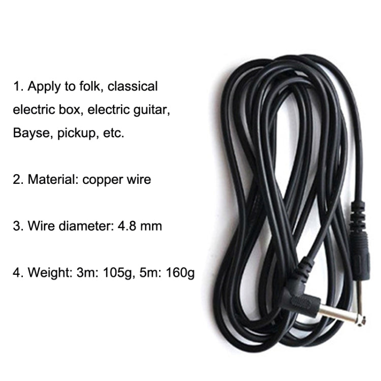 5PCS Bayse Folk Audio Noise-reducing Guitar Connecting Wire, Size:, 3m, 5m