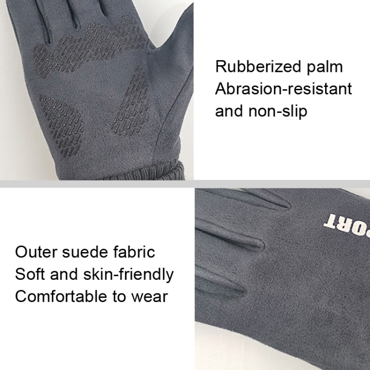 Q35 Suede Men Warm Gloves Touch Screen Sports Cycling Gloves, Q35 Khaki, Q35 Black, Q35 Dark Blue, Q35 Gray