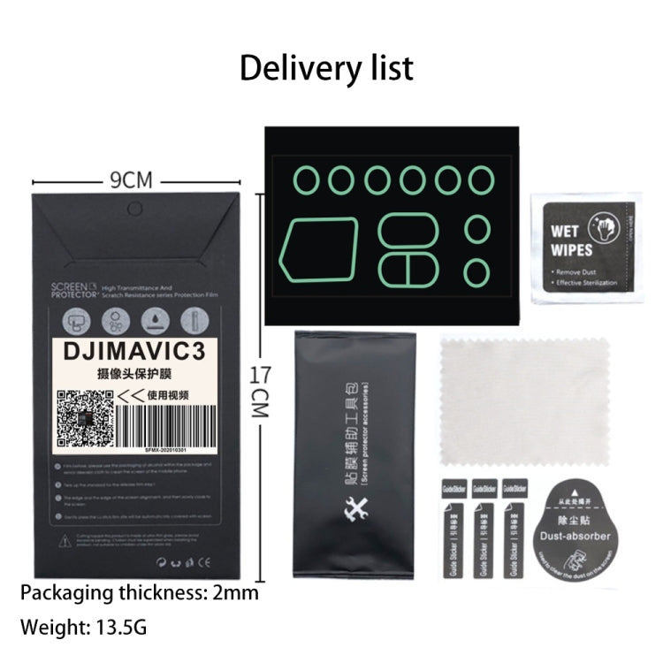 For DJI Mavic 3 Classic Protective Film Sensor Membrane, or DJI Mavic 3 Classic