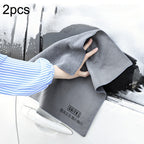 SUITU ST-9000 2pcs Double Suede Car Cleaning Towel Dry Washing Cloth, Size:, 30x40cm, 40x40cm, 35x75cm