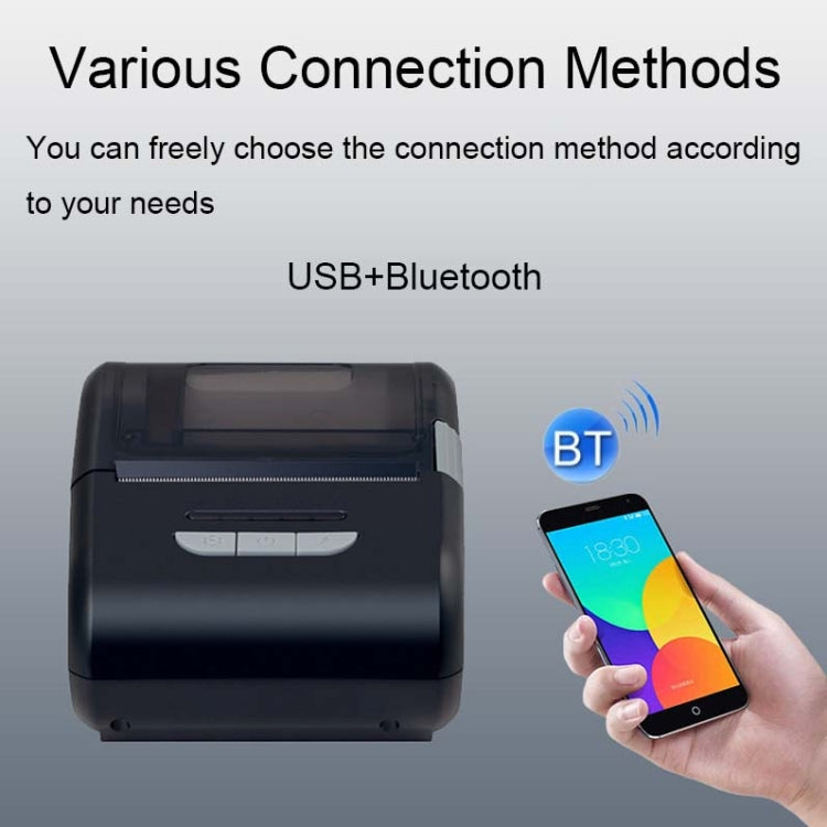 Xprinter 58mm Portable Label Printer Thermal Receipt Handheld Printer, XP-P210