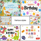 Birthday Party Background Cloth Decoration Shooting Cloth, 90x70cm, 125x100cm