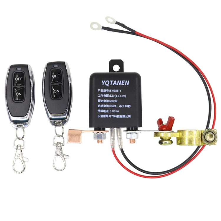 YQTANEN Car Battery Leakage Protection Remote Control Power Off Relay, Voltage:, 12V 120A, 12V 200A, 24V 120A, 24V 200A