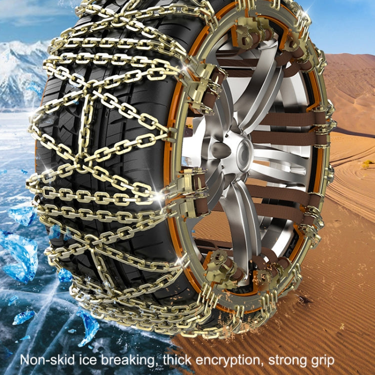 Car Tire Truck SUV Snow Winter Emergency Anti-Skid Chain, Style:, Field Type (Small), Field Type (Large), 4 Chains (Small), 4 Chains (Large), Double Head Rice Type (Small), Double Head Rice Type (Large), Double Head Fields Type (Small)                 ...