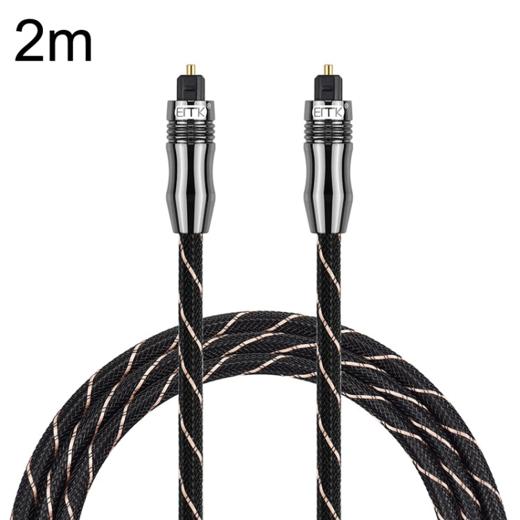 EMK Digital Optical Fiber Audio Cable Amplifier Audio Line, Length, 1m, 1.5m, 1.8m, 2m, 3m, 5m, 8m, 10m, 15m, 20m, 30m