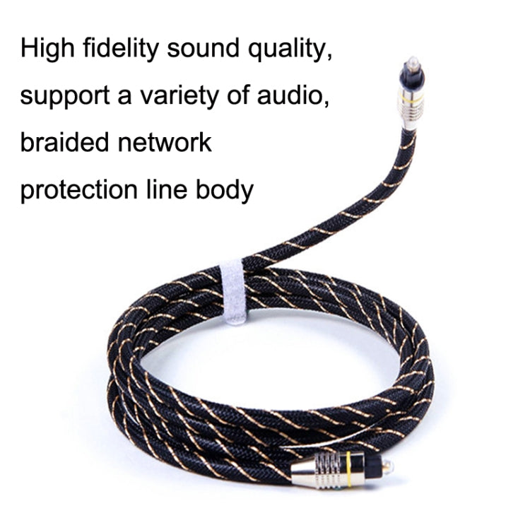 EMK HB/A6.0 SPDIF Interface Digital High-Definition Audio Optical Fiber Cable, Length:, 1m, 1.5m, 2m, 3m, 5m, 10m, 15m