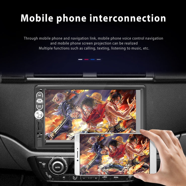 F133 7 Inches MP5 Bluetooth Player Universal Wired CarPlay Reversing Image Integrated, Style:, 7 Inches Standard+12 Lights Camera, 7 Inches Standard, 7 Inches Standard+4 Lights Camera, 7 Inches Standard+8 Lights Camera