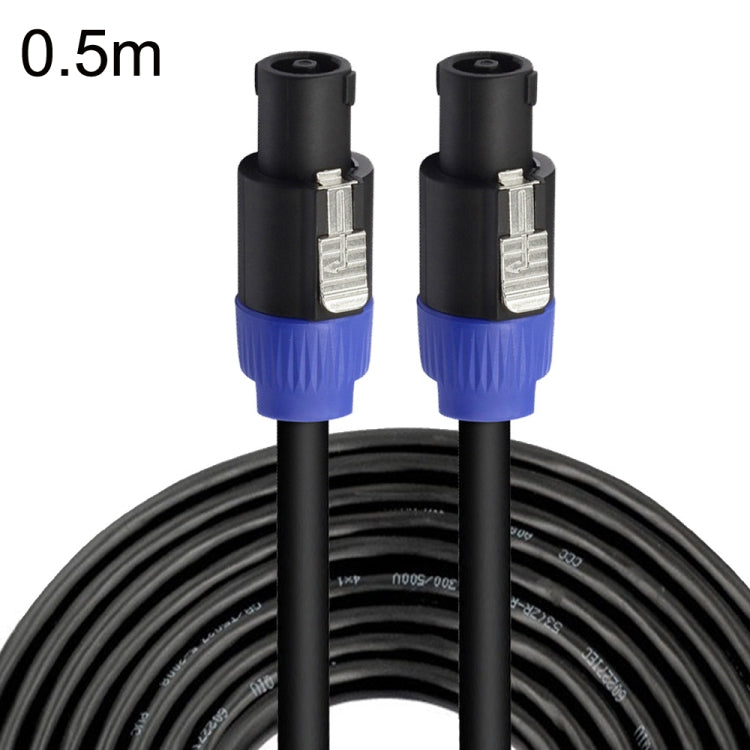 Male To Male Four Core Ohm Cable Audio Cable Ring Stage Speaker Cable, 0.5m, 1m, 1.5m, 3m, 5m, 10m, 15m