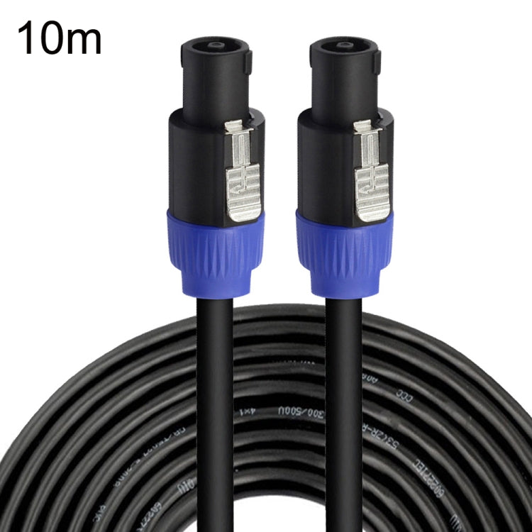 Male To Male Four Core Ohm Cable Audio Cable Ring Stage Speaker Cable, 0.5m, 1m, 1.5m, 3m, 5m, 10m, 15m