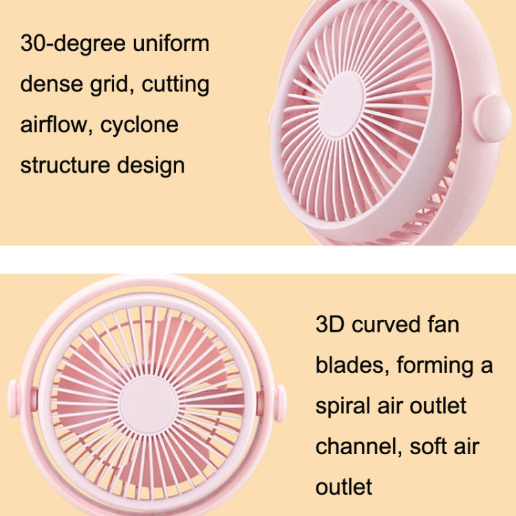 Household Cute Pet Fan USB Desktop Night Light Fan