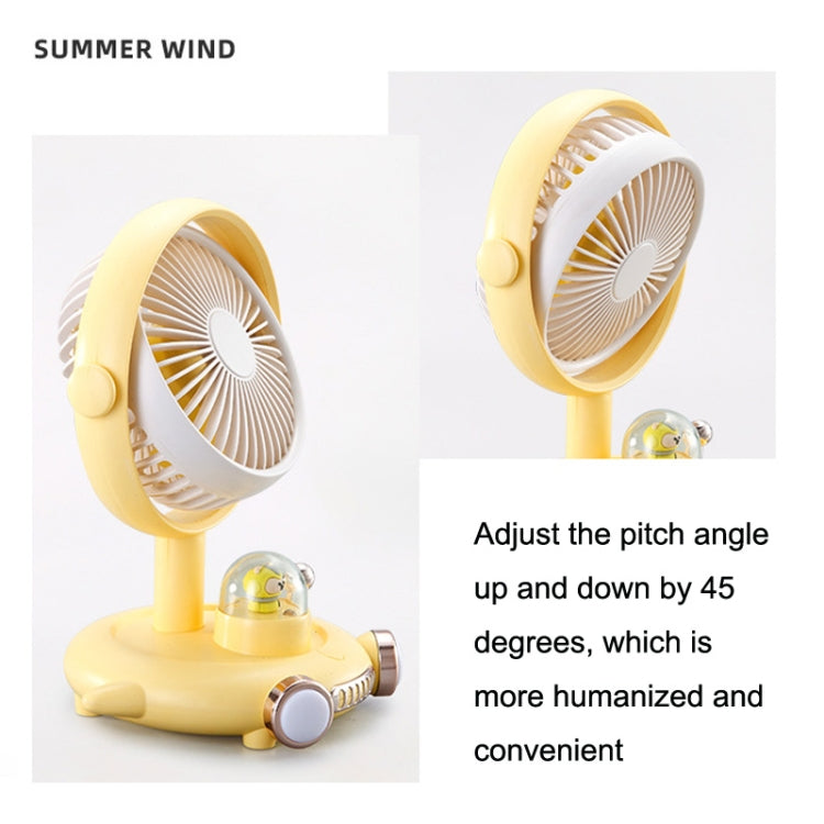 Household Cute Pet Fan USB Desktop Night Light Fan
