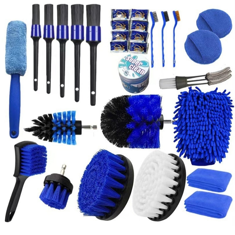 Car Wash Waterproof Gloves Wheel Hub Cleaning Brush, 30 in 1