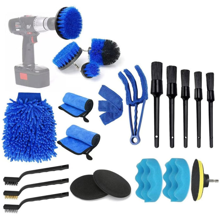 WRS-CS29 Car Wash Cleaning Brush Set Car Interior Crevice Cleaning Electric Drill Brush, 22pcs/set, 23pcs/set, 24pcs/set, 26pcs/set, 27pcs/set