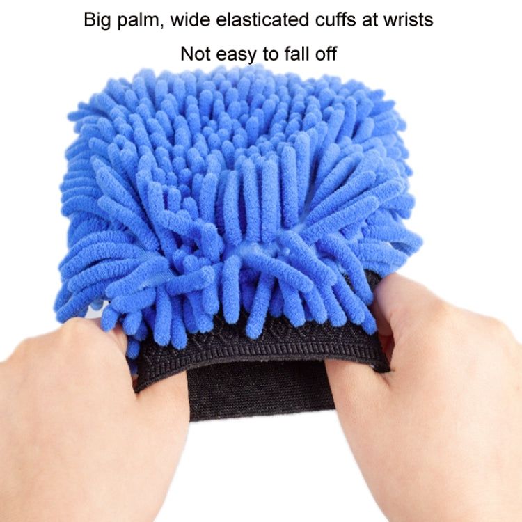 2pcs Car Chenille Coral Fleece Car Wash Double Sided Thick Gloves