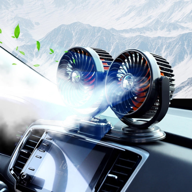 F621 Car Rotatable Turntable Silent Car Double Head Fan, USB, 12V Cigarette Lighter, 24V Cigarette Lighter, High Allocation USB, High Allocation 12V Cigarette Lighter, High Allocation 24V Cigarette Lighter