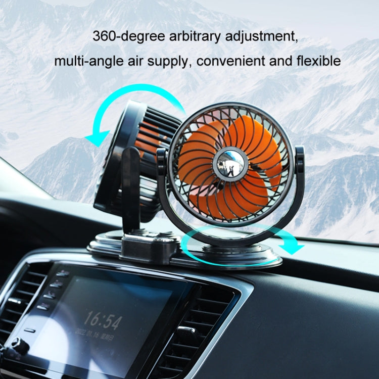 F621 Car Rotatable Turntable Silent Car Double Head Fan, USB, 12V Cigarette Lighter, 24V Cigarette Lighter, High Allocation USB, High Allocation 12V Cigarette Lighter, High Allocation 24V Cigarette Lighter