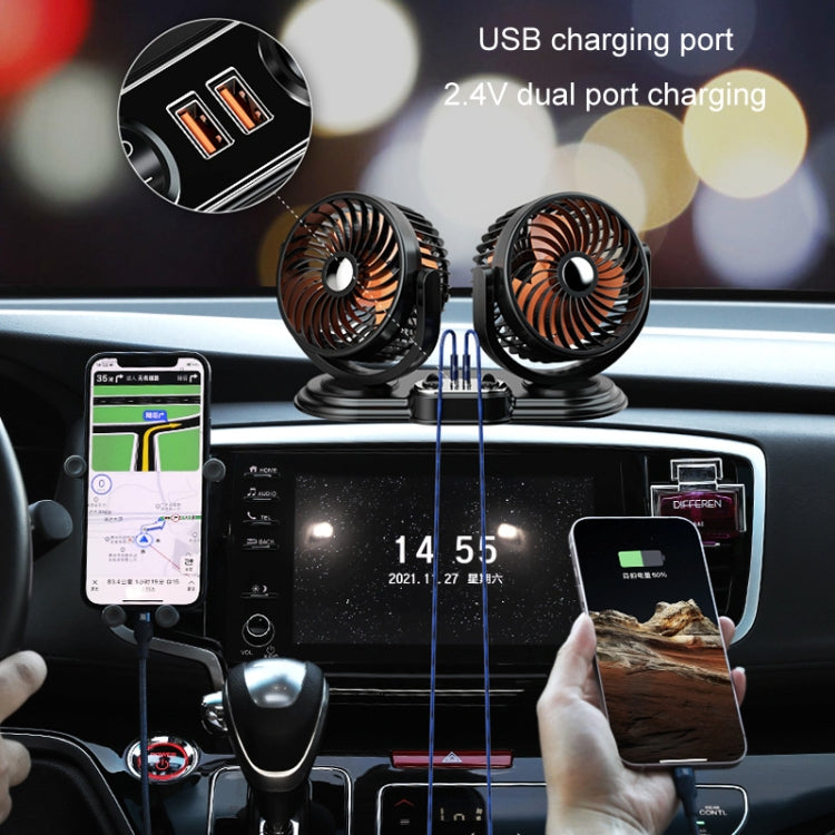 F621 Car Rotatable Turntable Silent Car Double Head Fan, USB, 12V Cigarette Lighter, 24V Cigarette Lighter, High Allocation USB, High Allocation 12V Cigarette Lighter, High Allocation 24V Cigarette Lighter