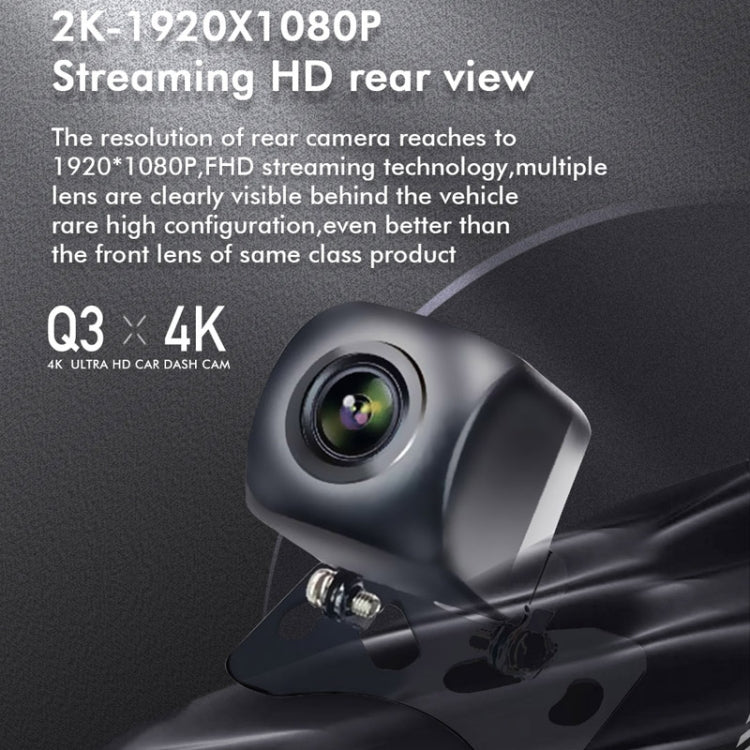 Anytek Q3 4K Driving Recorder WiFi Dual Record Night Vision Sensor Mobile Detection Recorder, Q3