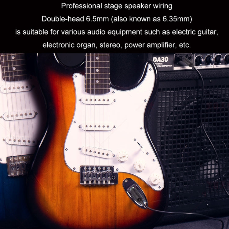 JINGHUA 6.5mm Audio Cable Male to Male Microphone Instrument Tuning Cable, 0.5m, 1.5m, 3m, 5m, 10m