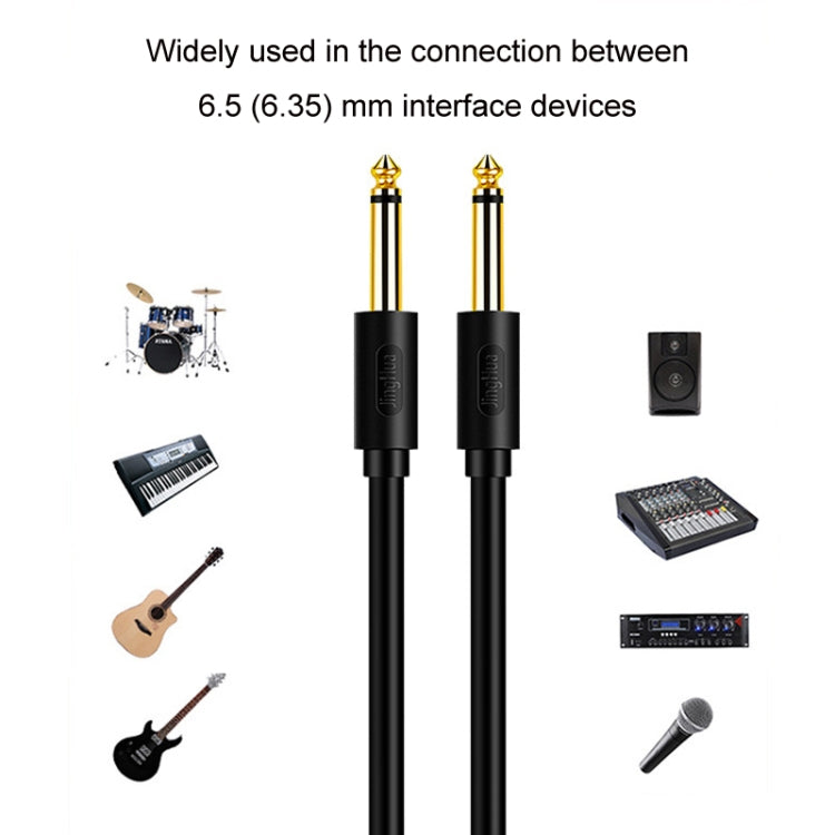 JINGHUA 6.5mm Audio Cable Male to Male Microphone Instrument Tuning Cable, 0.5m, 1.5m, 3m, 5m, 10m