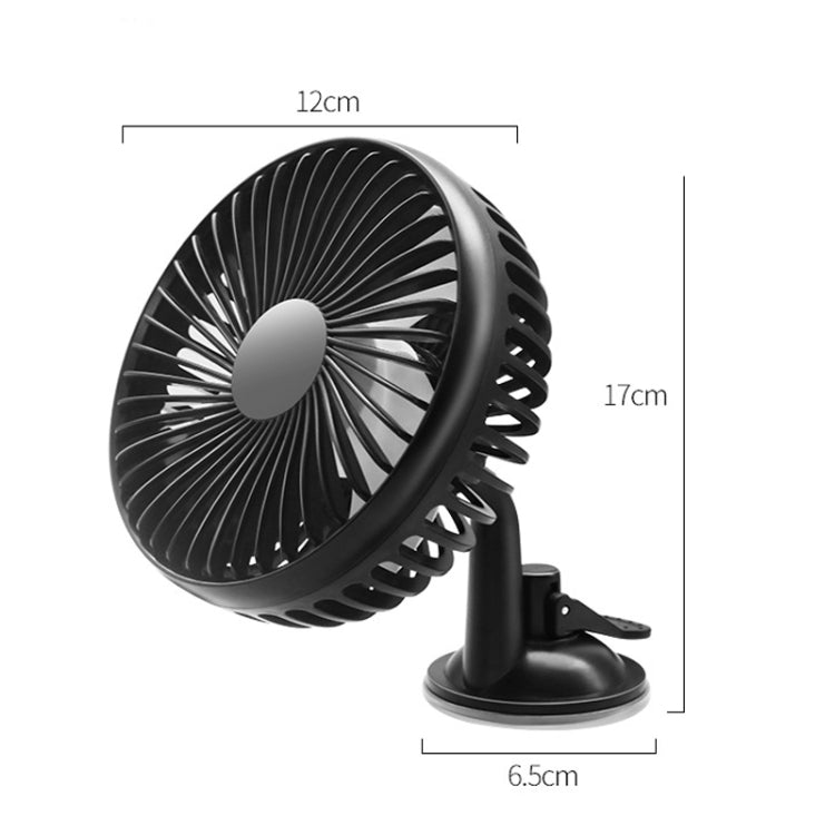 SUITU  12V/24V Mini Car Fan USB Charging Single Head Fan 360 Degree Cooling Fan, Suction Cup Model, Seat Back Model