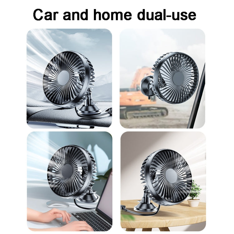SUITU  12V/24V Mini Car Fan USB Charging Single Head Fan 360 Degree Cooling Fan, Suction Cup Model, Seat Back Model