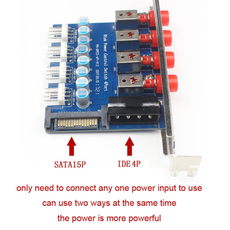 Desktop Computer Disk Drive Power Control Switch Saving Power Controller, Control Switch