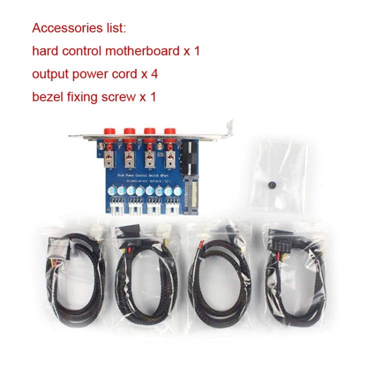 Desktop Computer Disk Drive Power Control Switch Saving Power Controller, Control Switch