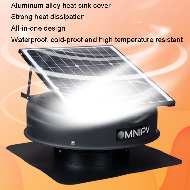 Solar Roof Exhaust Fan Aluminum Alloy Exhaust Switching Fan Negative Pressure Fan, SRVF-320