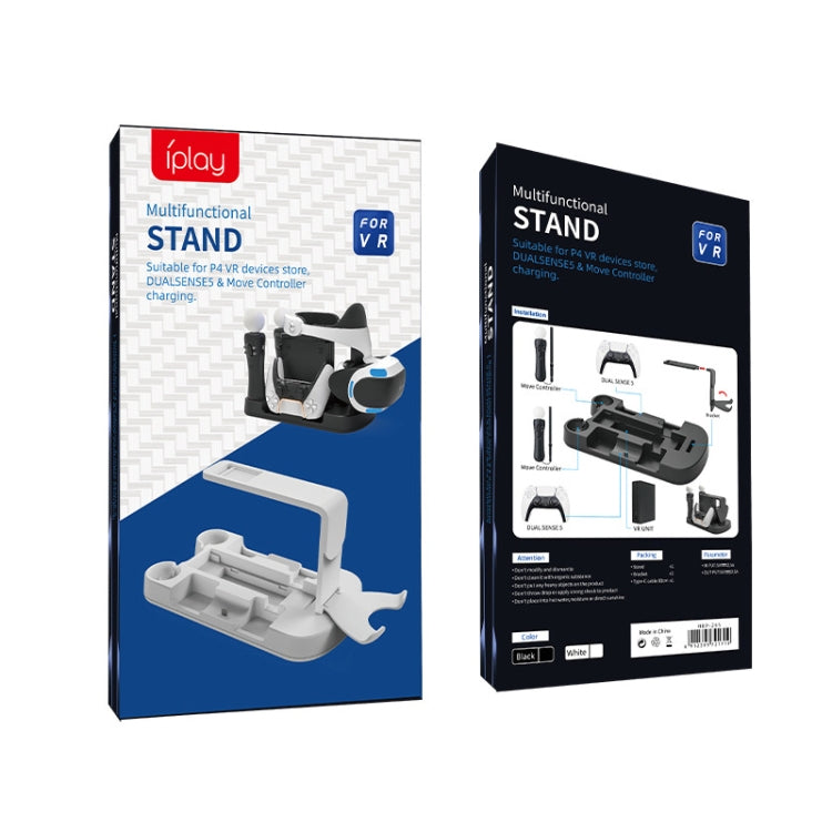 Iplay For PS5/Move/VR Multifunctional Storage Stand Charging Base