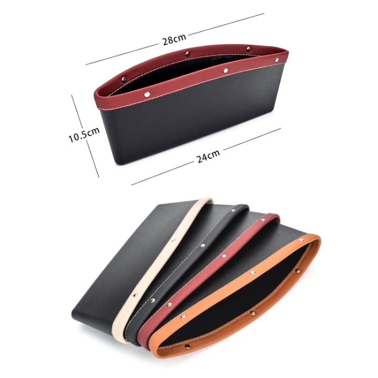 Car Seat Gap Leak-Proof Debris Mobile Phone Storage Box