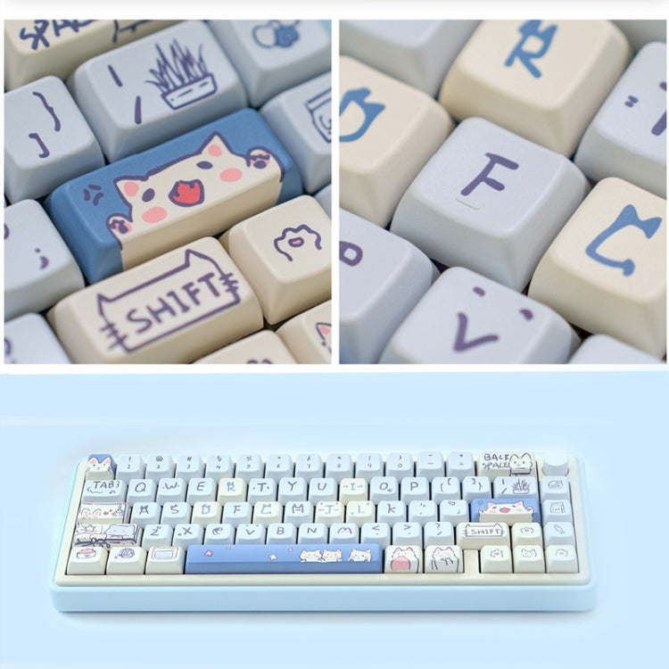 148 Keys MDA Height 5-sided Heat Rise PBT Mechanical Keyboard Keycaps, 148 Keys Blue, 148 Keys Pink, 148 Keys Green