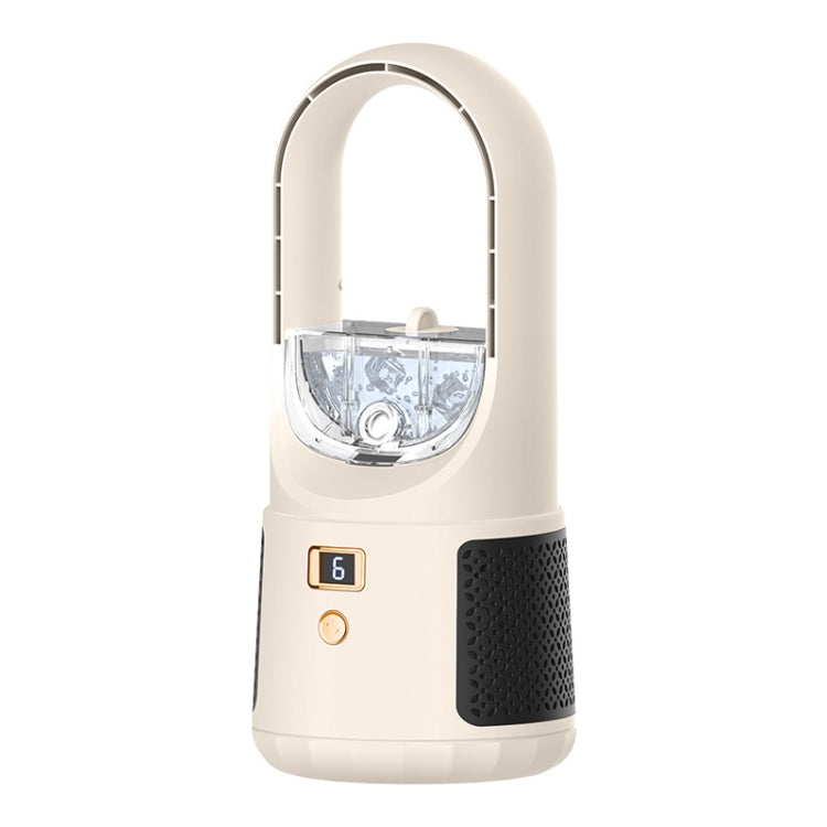 Desktop USB Charging Bladeless Fan Portable Vertical LED Digital Display Fan, Milk Coffee