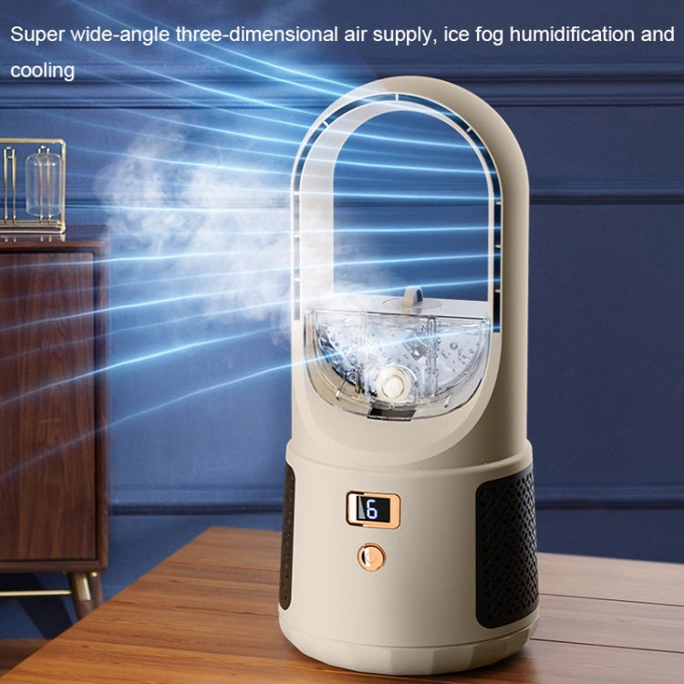 Desktop USB Charging Bladeless Fan Portable Vertical LED Digital Display Fan, Milk Coffee