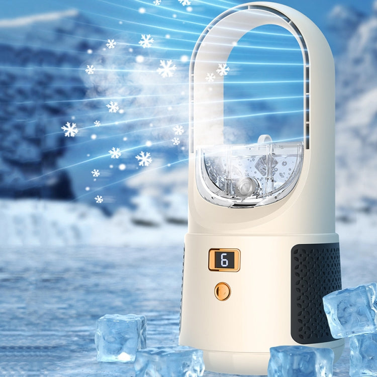 Desktop USB Charging Bladeless Fan Portable Vertical LED Digital Display Fan, Milk Coffee