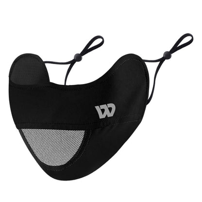 WEST BIKING Riding Ice Silk Sun Protection Breathable Outdoor Eye Corner Protection Facial Mask