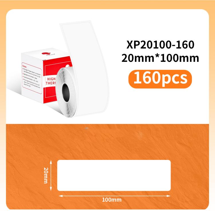 Thermal Labels For M110 Printer, Phomemo 10x20mm-1280pcs, Phomemo 25x15mm-400pcs, Phomemo 30x15mm-400pcs, Phomemo 30x20mm-320pcs, Phomemo 30x30mm-230pcs, Phomemo 30x40mm-180pcs, Phomemo 40x15mm-400pcs, Phomemo 40x30mm-230pcs, Phomemo 40x40mm-180pcs    ...