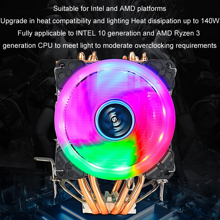 EVESKY 600 Desktop Computer 4 Copper Tube Mute CPU Cooling Fan, Single Fan Without Light, No Light Three Fans, Color Single Fan, Color Three Fans