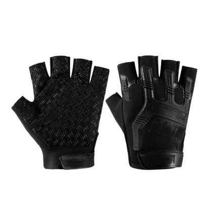 Outdoor Sports Non-slip Silicone Protective Half-finger Gloves, Free Code
