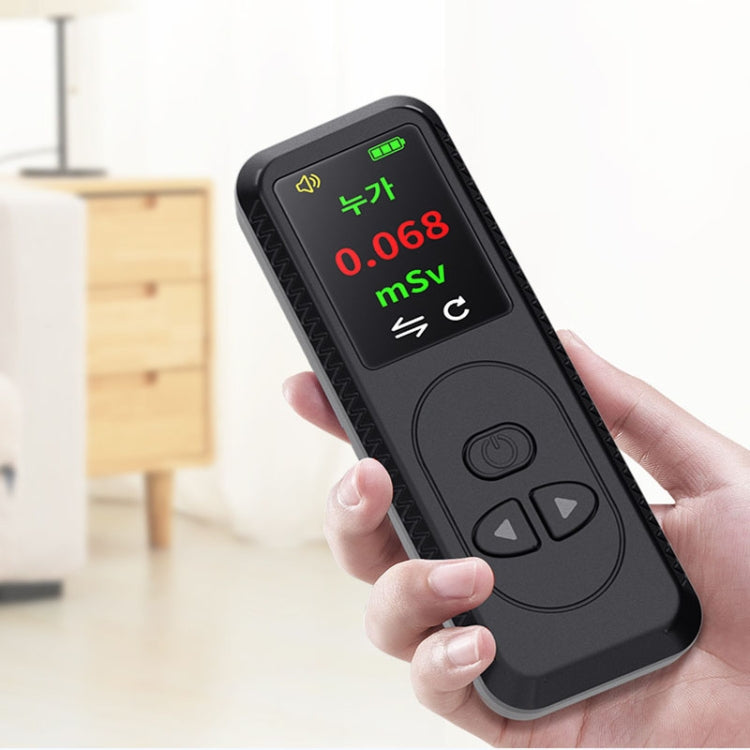 Nuclear Radiation Measurement Detector Household Geiger Tube Radiation Tester, G3