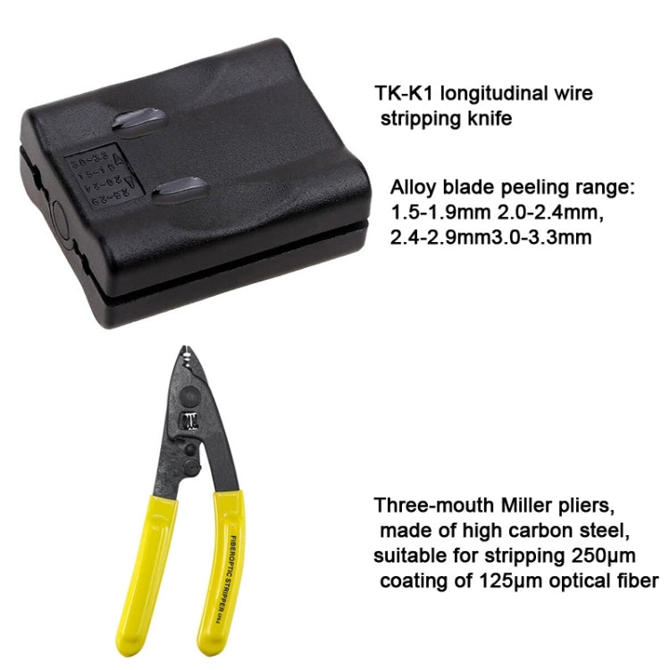 YH-G11 11-In-1 Fiber Optic Tool Kit TK-S3 Cable Knife And Stripping Kit, TK-S3  Kit