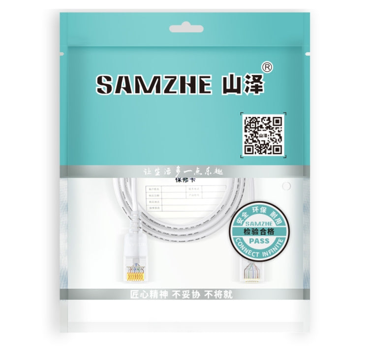 SAMZHE Cat6A Ethernet Cable UTP Network Patch Cable, 0.5m, 1m, 1.5m, 2m, 3m, 5m, 8m, 10m, 15m, 20m