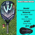 CAMEWIN 3K Carbon Fiber Rough Surface Beach Tennis Racket With Cover Bag