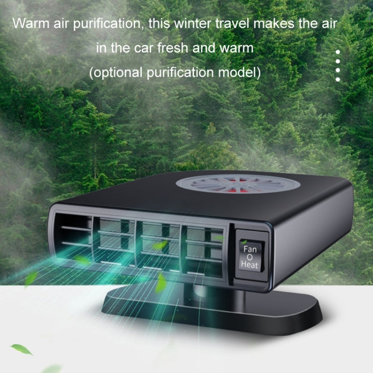 Car Heater Winter Defrost Defogging Speed Heating Fan, 12V Ordinary, 24V Ordinary, 12V Purification