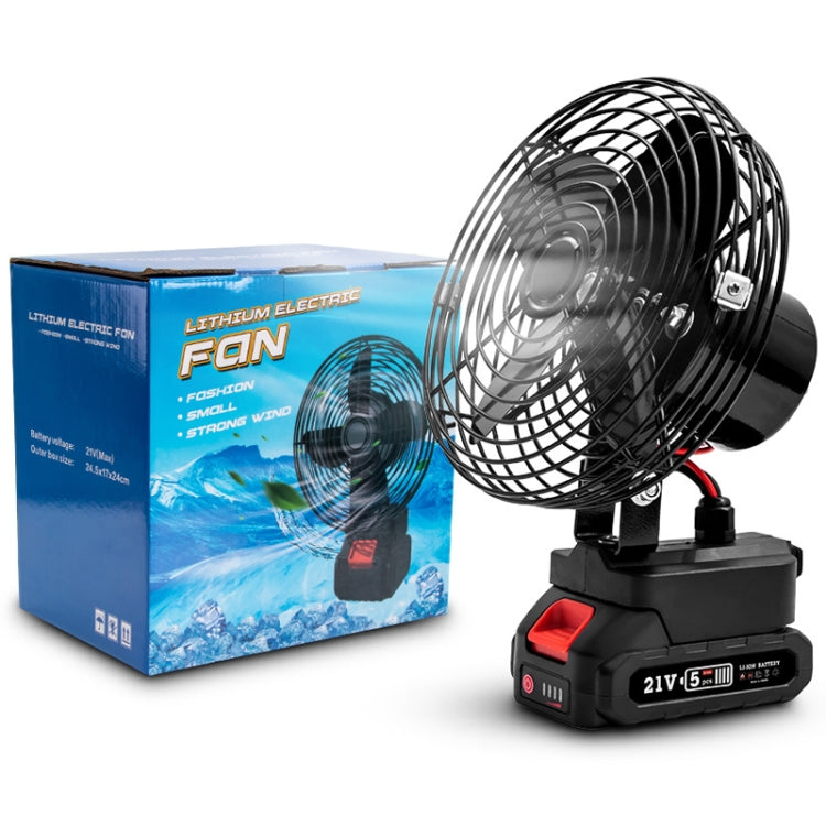 HILDA Portable Powerful Fan Outdoor Hair Dryer, With US Plug Adaptor, 6 inch With 1 Battery(1500mAh), 6 inch With 2 Battery(1500mAh), 6 inch With 1 Battery(3000mAh), 6 inch With 2 Battery(3000mAh), 8 inch With 1 Battery(1500mAh)                        ...
