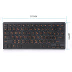Cangjie Code Keyboard Traditional Chinese Annotated Wireless Keyboard 2.4G Wireless Connection Keyboard