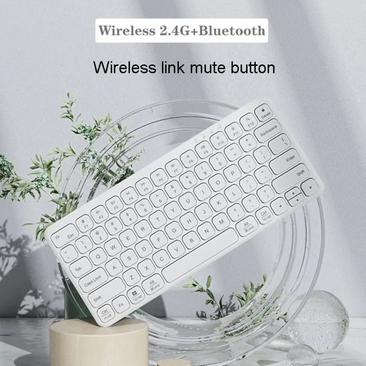 B087 2.4G Portable 78 Keys Dual Mode Wireless Bluetooth Keyboard And Mouse, Keyboard Green, Keyboard Pink, Keyboard Mouse Set White, Keyboard Mouse Set Green, Keyboard Mouse Set Pink