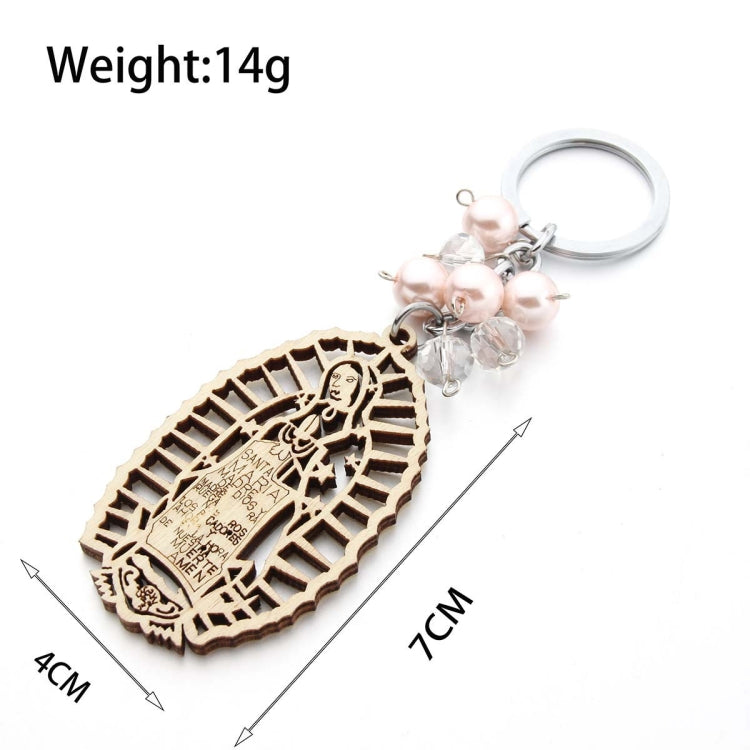 Wooden Sign Religious Baptismal Keychain
