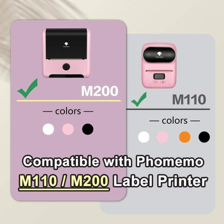 For Phomemo M110 / M200 300pcs /Roll 20x40mm Square Self-Adhesive Thermal Labels On White Background, 300pcs /Roll 20x40mm