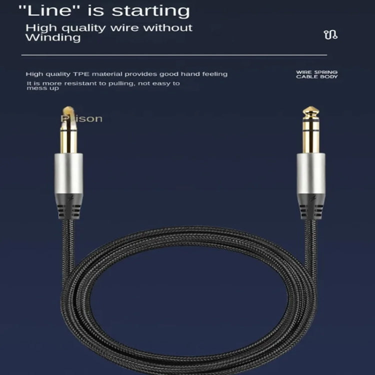 Audio Mixing Console Amplifier Drum Connection Cable 6.35MM Male To Male Audio Cable 28AWG OD4.0MM, 10m